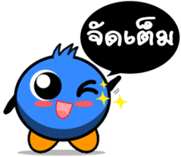 BooBoo and friends by Viccvoon Studio sticker #3217388