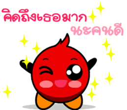 BooBoo and friends by Viccvoon Studio sticker #3217397