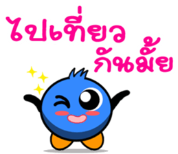 BooBoo and friends by Viccvoon Studio sticker #3217399