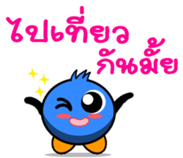 BooBoo and friends by Viccvoon Studio sticker #3217399