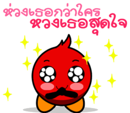 BooBoo and friends by Viccvoon Studio sticker #3217400