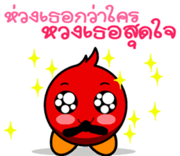 BooBoo and friends by Viccvoon Studio sticker #3217400