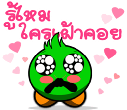 BooBoo and friends by Viccvoon Studio sticker #3217403