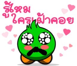 BooBoo and friends by Viccvoon Studio sticker #3217403