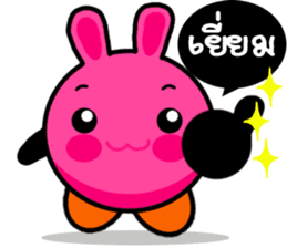 BooBoo and friends by Viccvoon Studio sticker #3217405