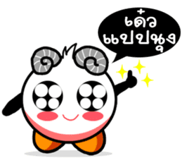 BooBoo and friends by Viccvoon Studio sticker #3217410