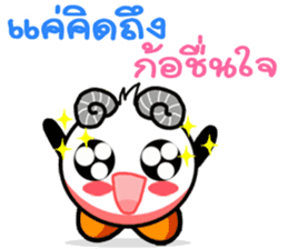 BooBoo and friends by Viccvoon Studio sticker #3217412