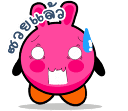 BooBoo and friends by Viccvoon Studio sticker #3217413