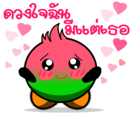 BooBoo and friends by Viccvoon Studio sticker #3217414