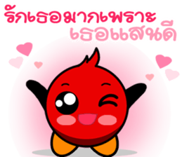 BooBoo and friends by Viccvoon Studio sticker #3217415