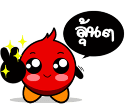 BooBoo and friends by Viccvoon Studio sticker #3217417