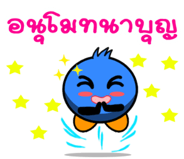 BooBoo and friends by Viccvoon Studio sticker #3217418