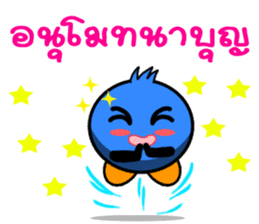 BooBoo and friends by Viccvoon Studio sticker #3217418