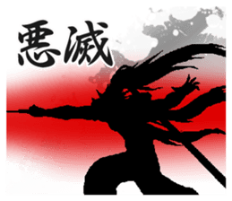 BLAZBLUE 3 sticker #3217541