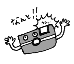 Japan nostalgic sticker #3217662