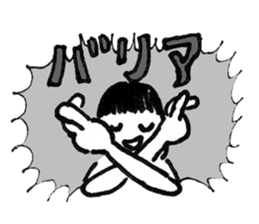 Japan nostalgic sticker #3217679