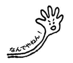 Japan nostalgic sticker #3217681