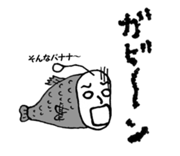 Japan nostalgic sticker #3217685