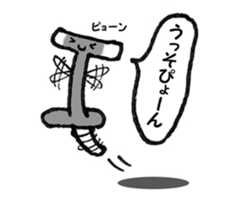 Japan nostalgic sticker #3217697