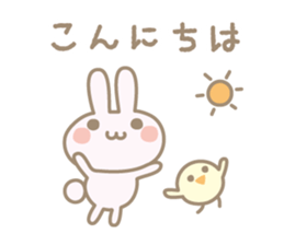 Daily feeling sticker #3217740