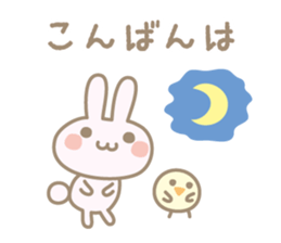 Daily feeling sticker #3217741