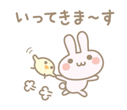 Daily feeling sticker #3217743