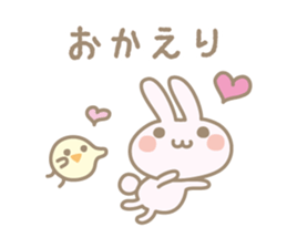 Daily feeling sticker #3217746