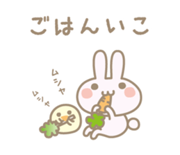 Daily feeling sticker #3217747