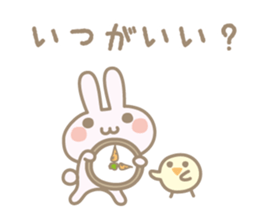 Daily feeling sticker #3217750