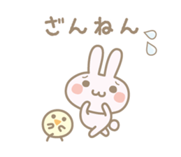 Daily feeling sticker #3217753
