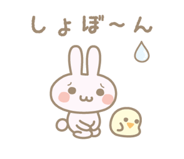 Daily feeling sticker #3217754