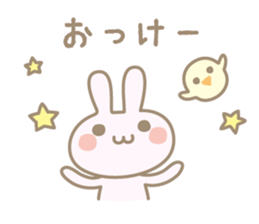 Daily feeling sticker #3217755