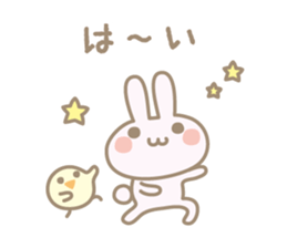 Daily feeling sticker #3217757