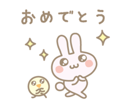 Daily feeling sticker #3217759