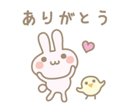 Daily feeling sticker #3217760