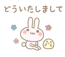 Daily feeling sticker #3217761