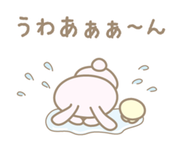 Daily feeling sticker #3217765
