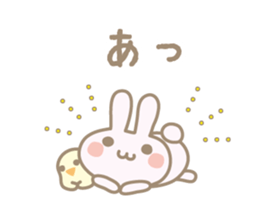 Daily feeling sticker #3217767