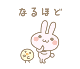 Daily feeling sticker #3217768