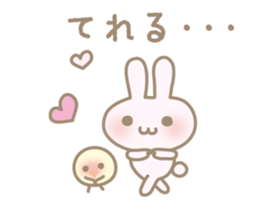 Daily feeling sticker #3217770