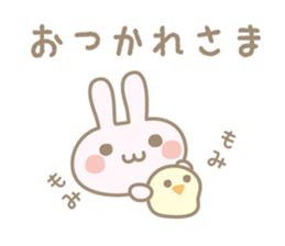 Daily feeling sticker #3217775