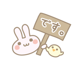 Daily feeling sticker #3217778