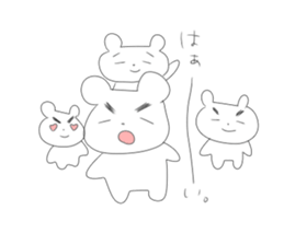 usuikyarade usui henzi sticker #3217779