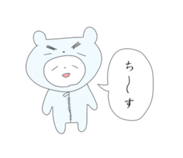 usuikyarade usui henzi sticker #3217789