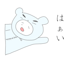 usuikyarade usui henzi sticker #3217792