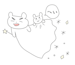 usuikyarade usui henzi sticker #3217793