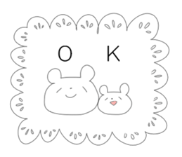 usuikyarade usui henzi sticker #3217799