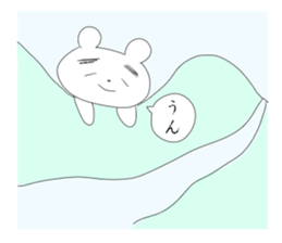 usuikyarade usui henzi sticker #3217802