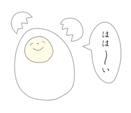 usuikyarade usui henzi sticker #3217803