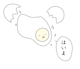 usuikyarade usui henzi sticker #3217804